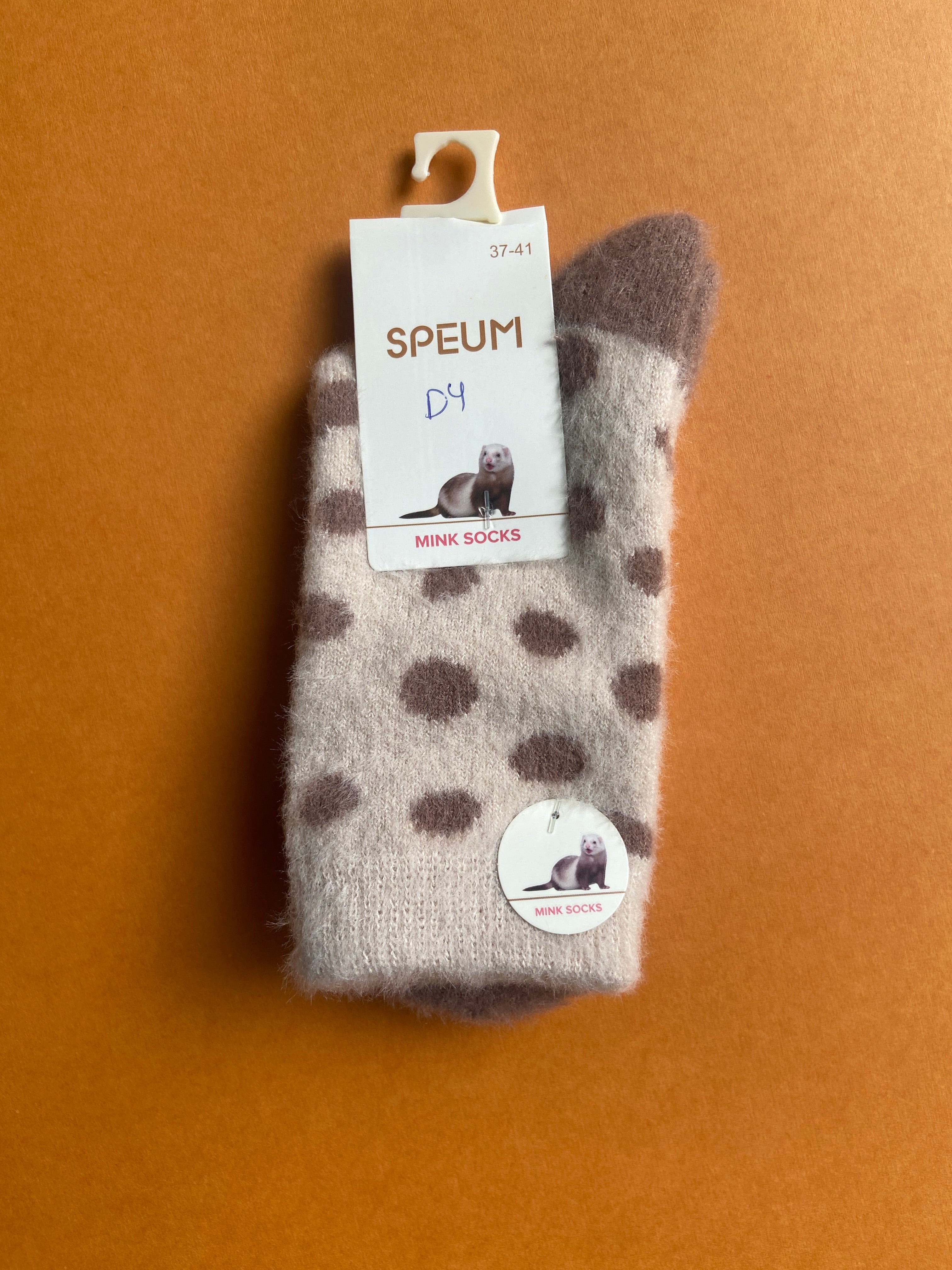 SH532-Winter Baby Socks - 5-10Y